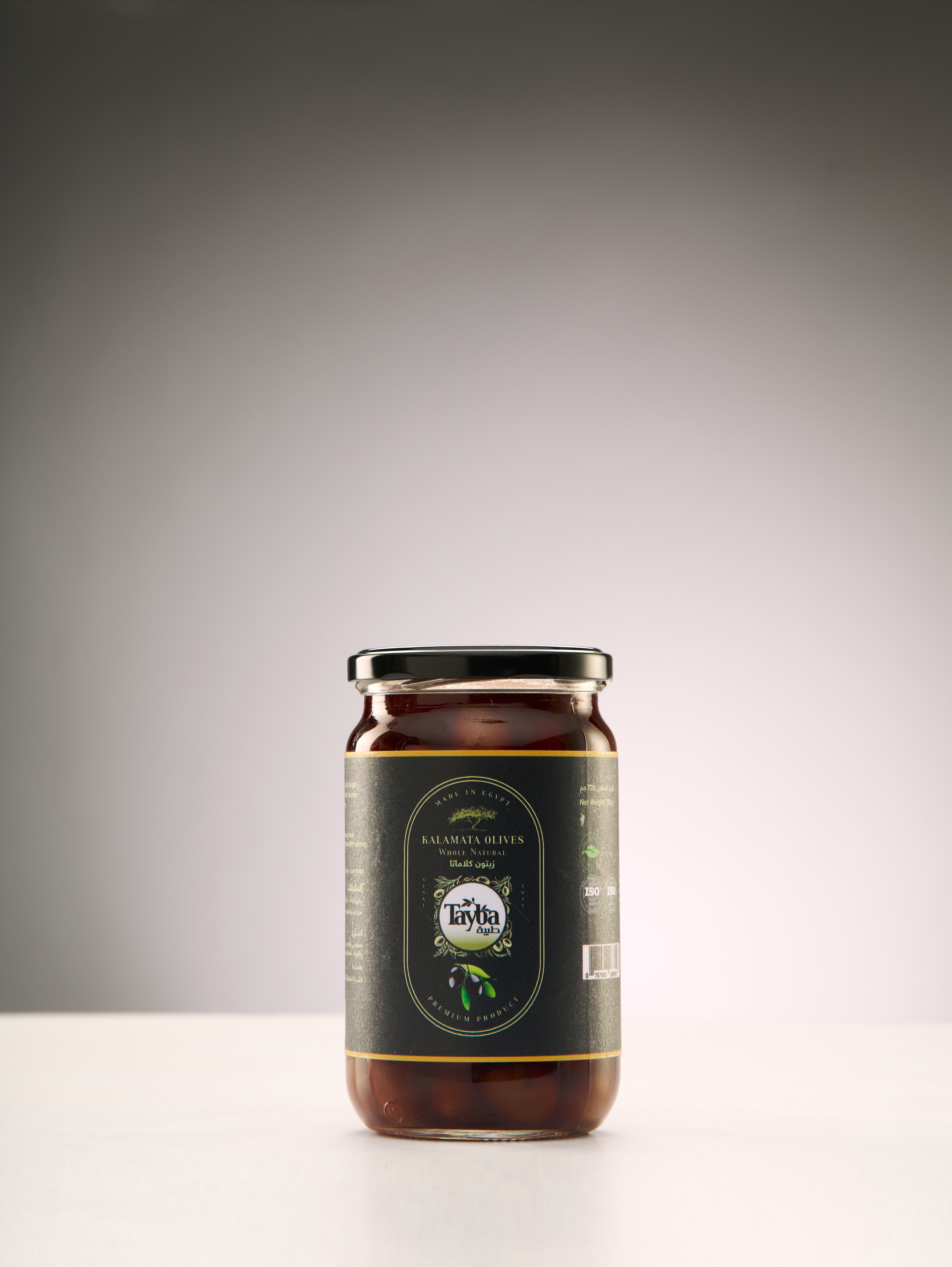 Kalamata Olives 720G